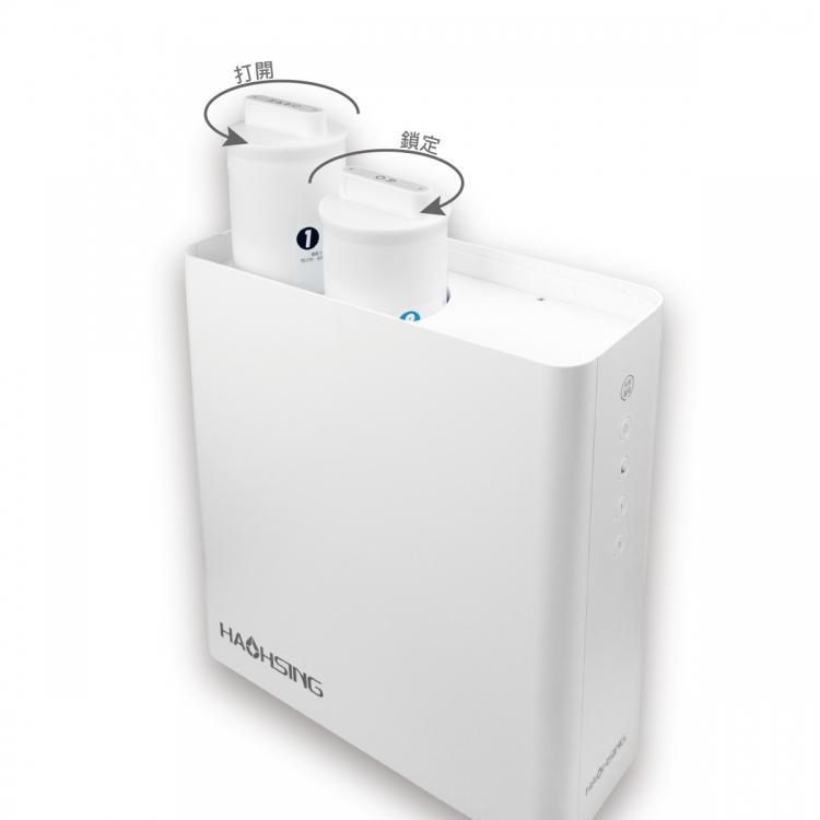 Máy lọc nước RO HS-600G - Ảnh 4