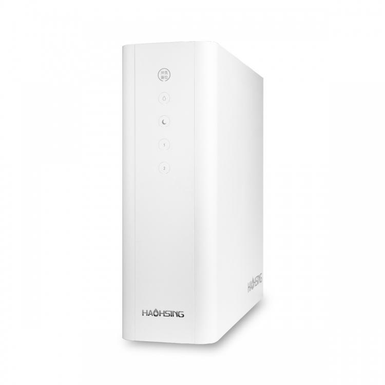 Máy lọc nước RO HS-600G - Ảnh 2